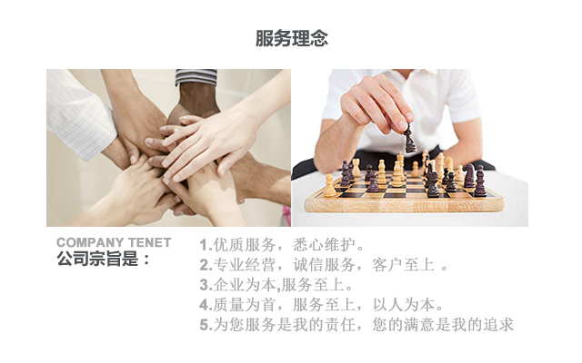 湖南瞻遠液壓有限公司,液壓泵銷售,|液壓配件制造,液壓系統(tǒng)設計,油泵電機組安裝
